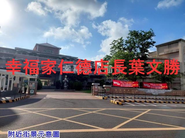 佳里農地-14