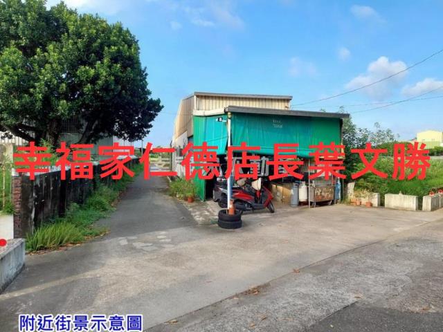 佳里農地-3