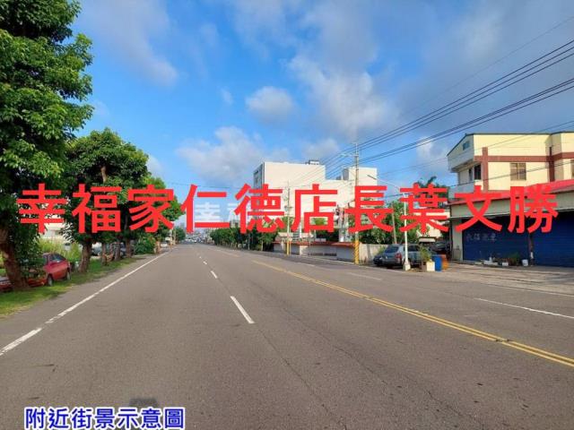 佳里農地-5