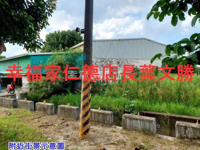 佳里農地-6
