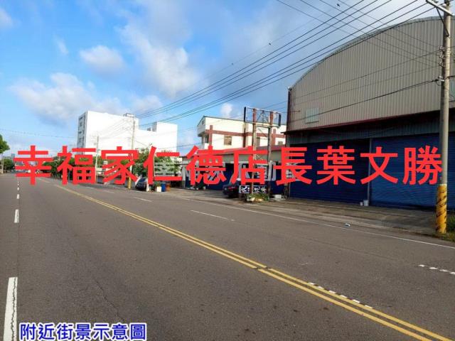 佳里農地-7