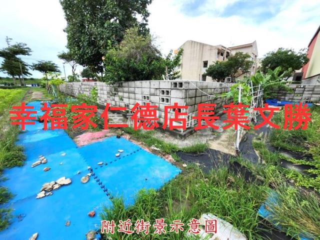 台南農地-1