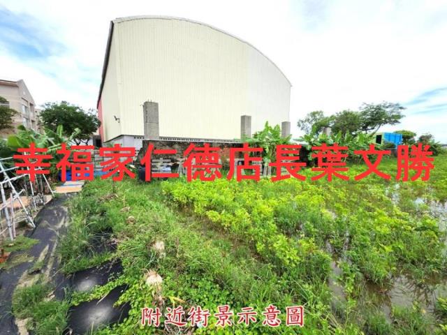 台南農地-4