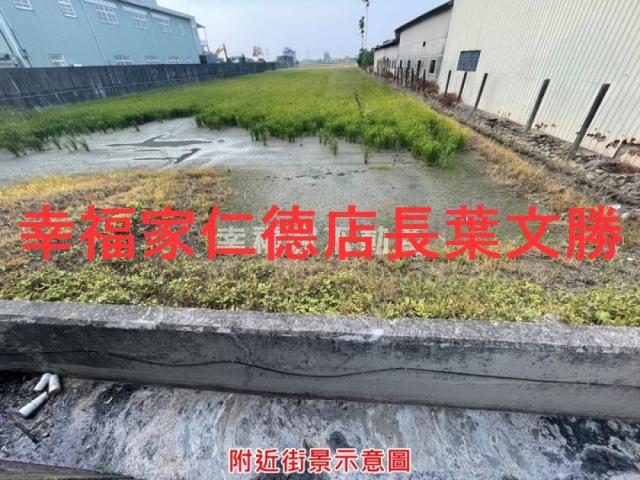 台南工業地-13