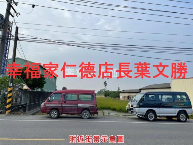 台南工業地-4