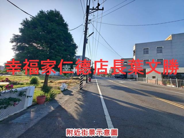 台南建地-7