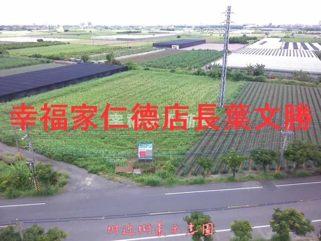 台南新市農地-6