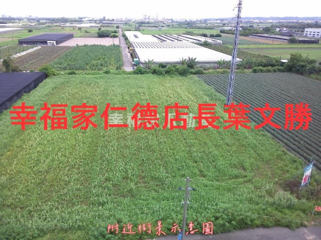 台南新市農地-13