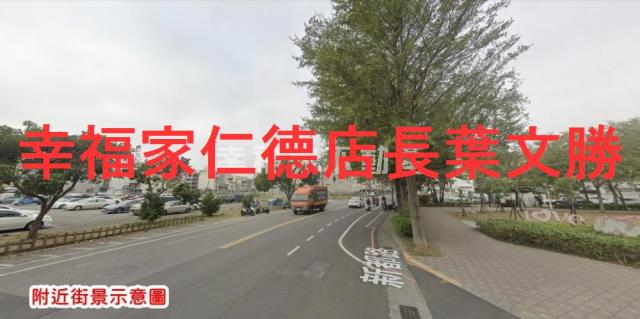 台南建地-11