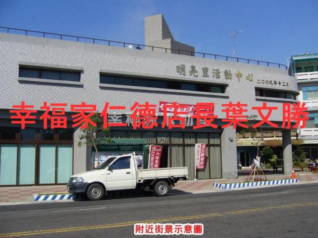台南建地-15
