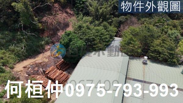 苗栗造橋水利用地-5