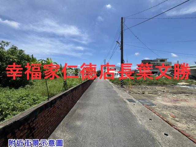 佳里建地-10