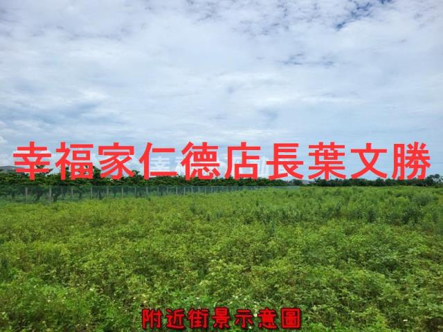 將軍農地-9