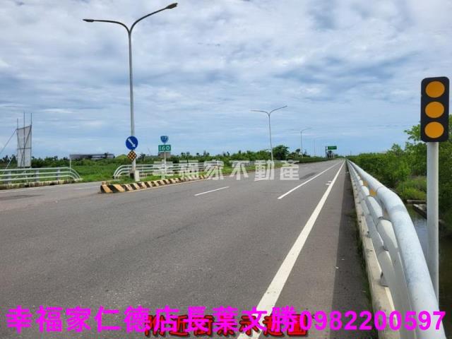 七股農地-5