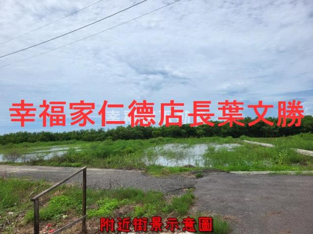 七股農地-1