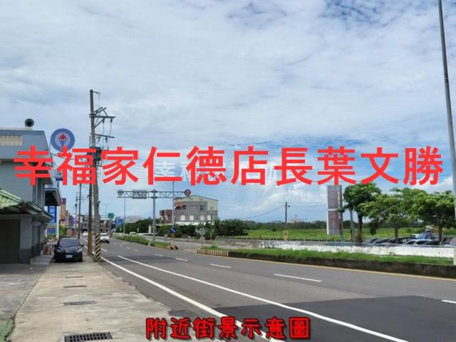 七股農地-2