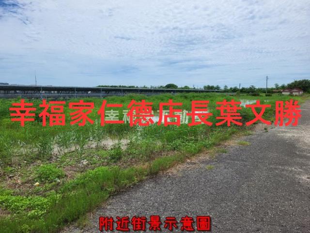 七股農地-7