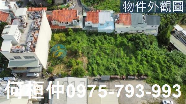 苗栗苗栗市建地-6
