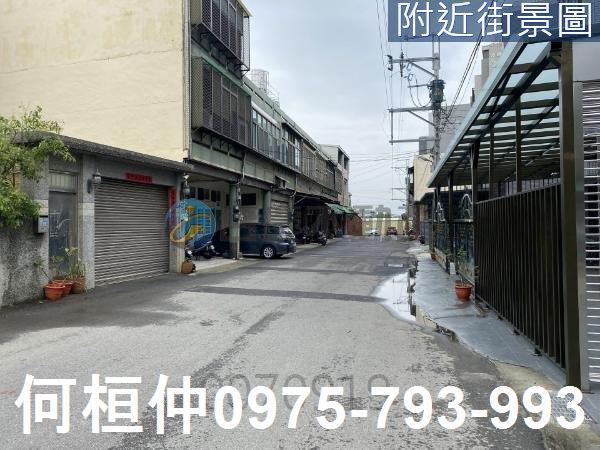 苗栗竹南建地-4