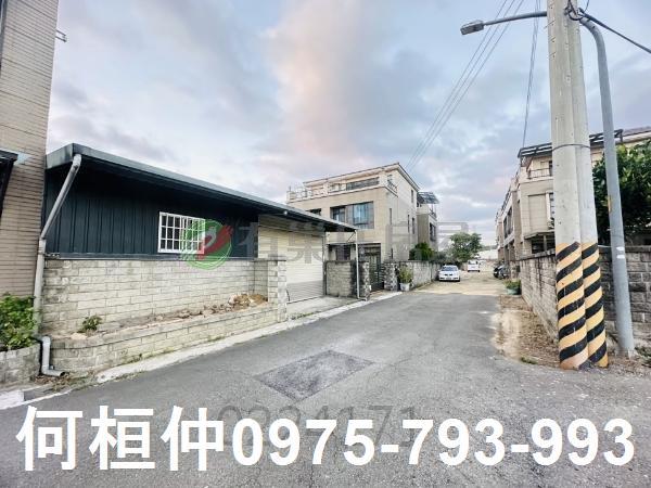 頭份建地-3