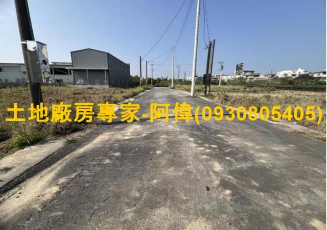 高雄大寮農地-1