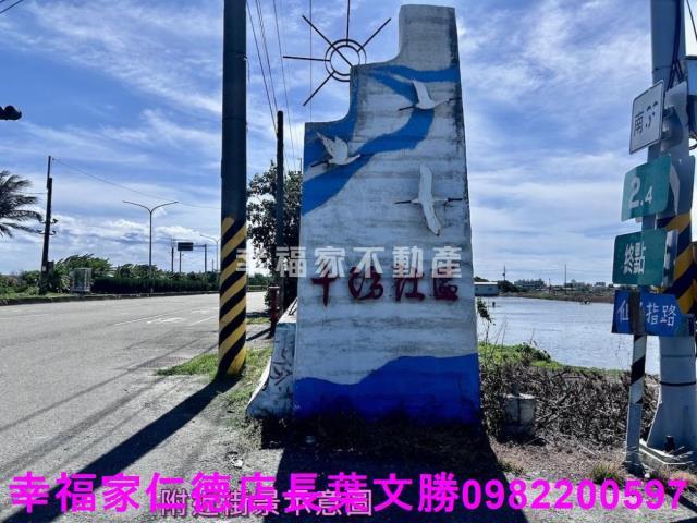七股農地-6