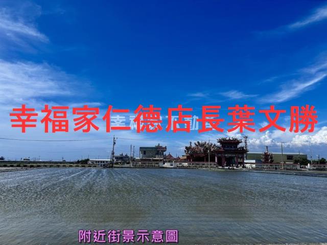 七股農地-11