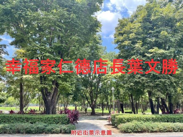 台南建地-11