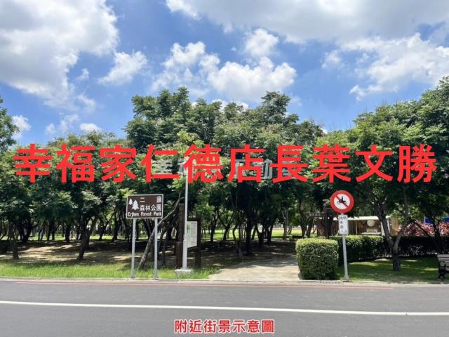台南建地-13