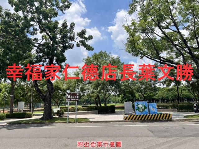 台南建地-3