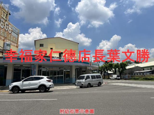 台南建地-9