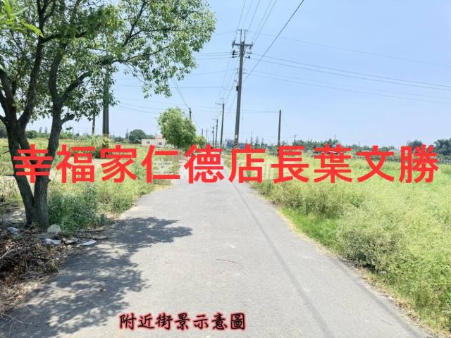 台南農地-13
