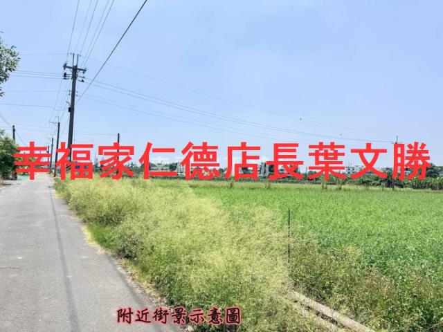 台南農地-2