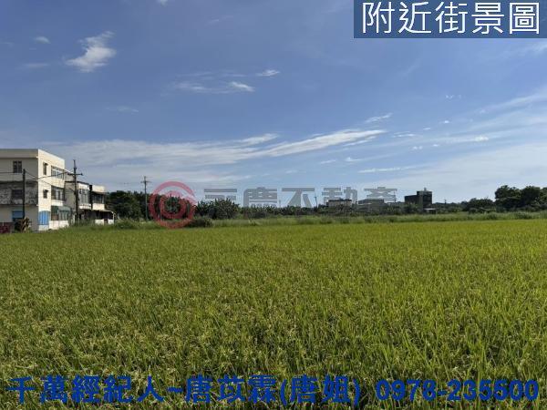 北區建地-6