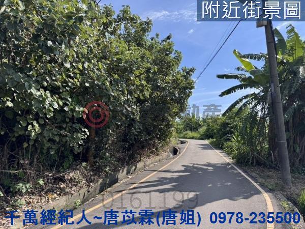 北區建地-7