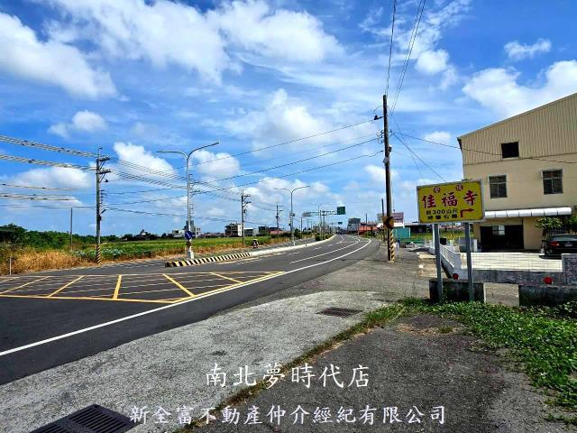 佳里農地-5