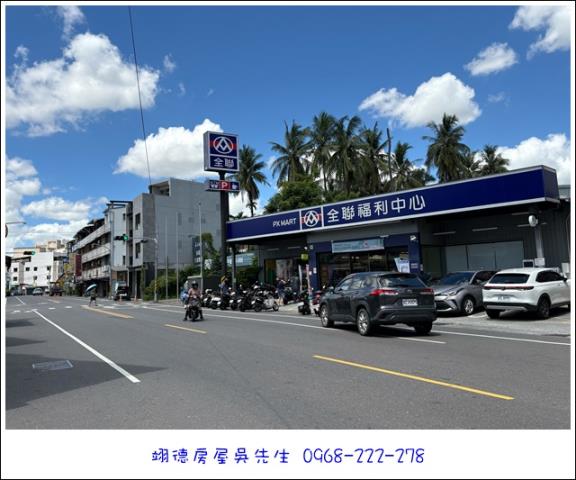屏東長治農地-5