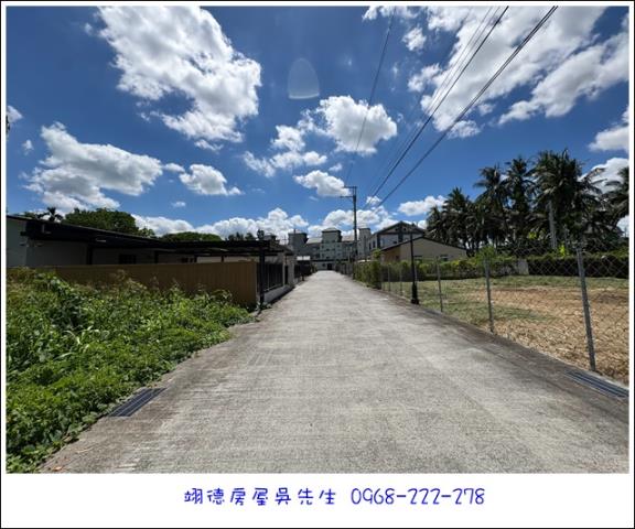 屏東長治農地-8