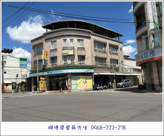 屏東長治農地-2