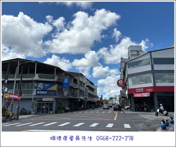 屏東長治農地-1