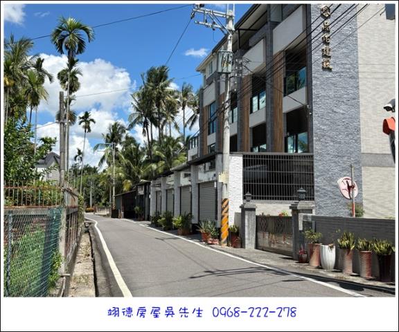 屏東長治農地-5
