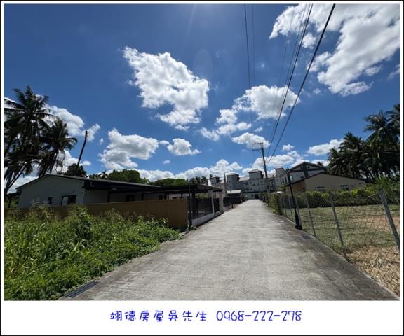 屏東長治農地-7