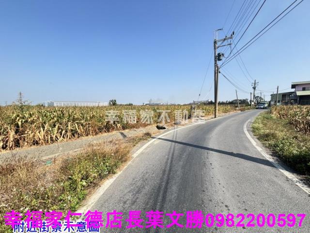 台南佳里農地-1