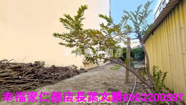 台南新市建地-2