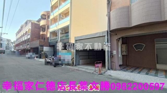 台南新市建地-8
