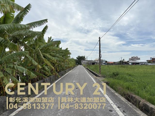 彰化福興農地-3