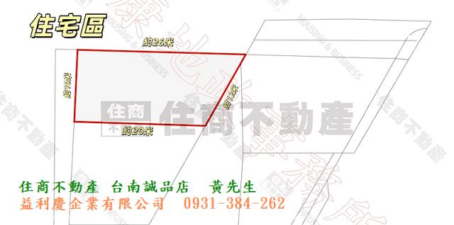 大灣79坪三角窗建地