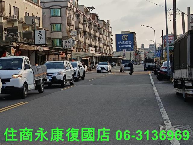 永康建地-2