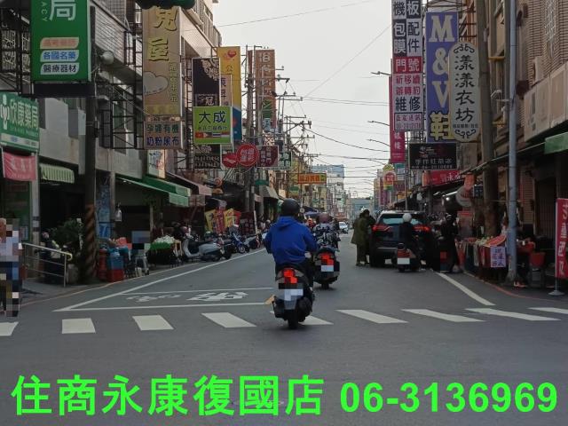 永康建地-4