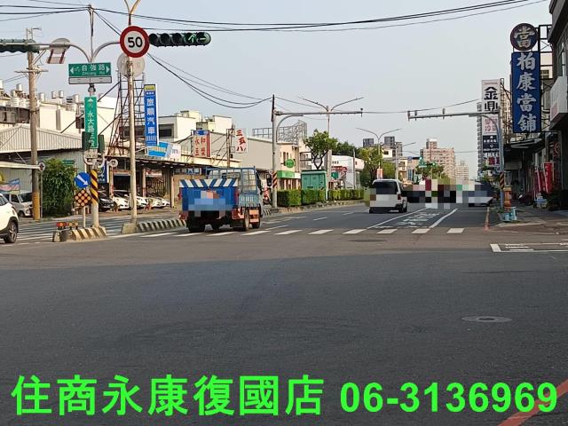永康建地-5